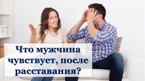 муж би|Как справиться с мужем бисексуалом: 6 шагов